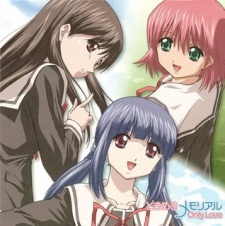 tokimeki memorial only love specials