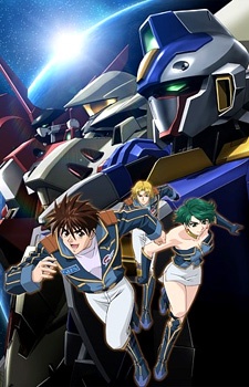 Super Robot Taisen OG: Divine Wars - Sorezore no Michi تورنت