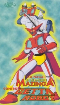 great mazinger tai getter robo