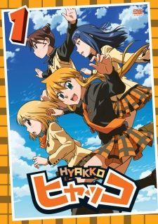 hyakko