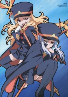 Shigofumi: Sore kara تورنت