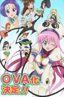 to love ru ova