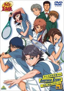 Tennis no Ouji-sama: Another Story - Kako to Mirai no Message تورنت