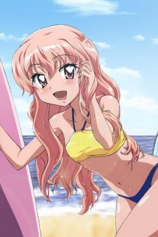 zero no tsukaima princesses no rondo yuuwaku no sunahama