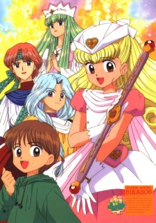 Nurse Angel Ririka SOS تورنت