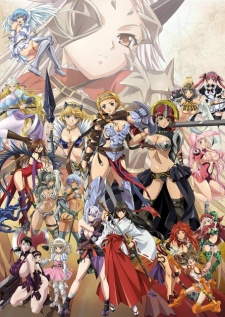 Queen's Blade: Gyokuza wo Tsugu Mono تورنت