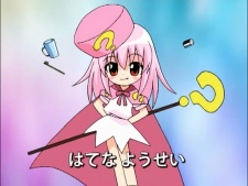 challenge ichinensei de kakkoii ichinensei ni henshin