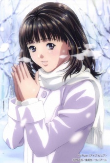 i s pure