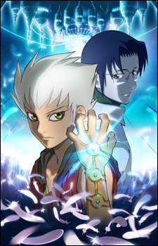 Kiba تورنت