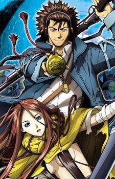 Shin Angyo Onshi تورنت