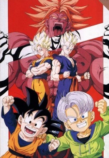 Dragon Ball Z Movie 10: Kiken na Futari! Super Senshi wa Nemurenai تورنت