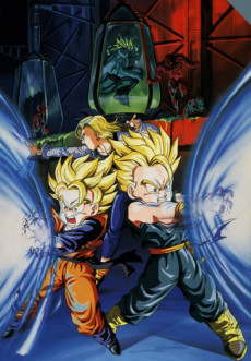 Dragon Ball Z Movie 11: Super Senshi Gekiha!! Katsu no wa Ore da تورنت