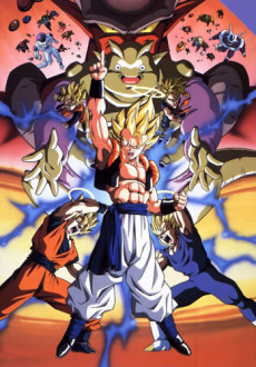 Dragon Ball Z Movie 12: Fukkatsu no Fusion!! Gokuu to Vegeta تورنت