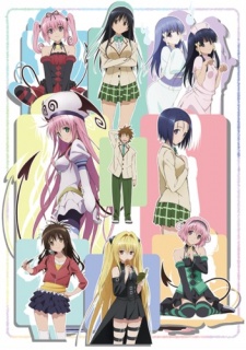Motto To LOVE-Ru تورنت