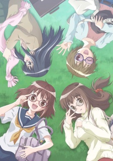megane na kanojo