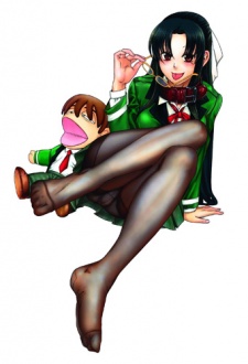 Nana to Kaoru تورنت