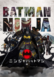 Ninja Batman