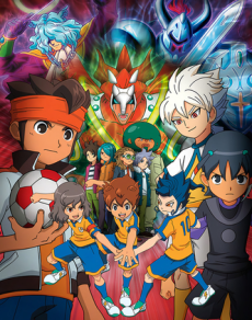 Inazuma Eleven Go: Kyuukyoku no Kizuna Gryphon