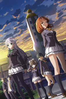 Ushinawareta Mirai wo Motomete تورنت