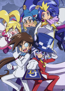 Kaitou Joker 2nd Season