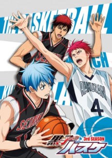 Kuroko no Basket: Saikou no Present Desu تورنت