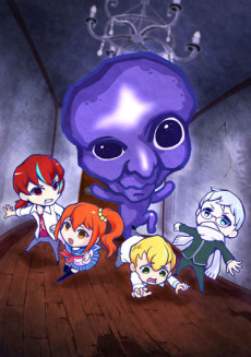 Ao Oni The Animation تورنت