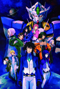 mobile suit gundam 00 the movie a wakening of the trailblazer