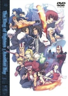 king of fighters another day