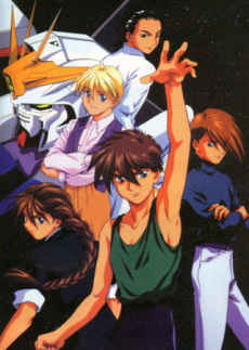 shin kidou senki gundam wing