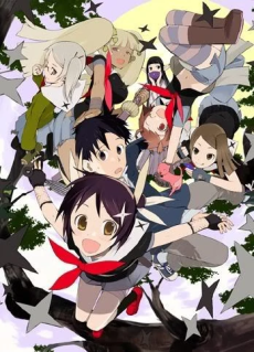 Himawari! تورنت