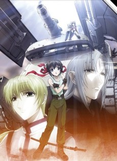 The Third: Aoi Hitomi no Shoujo تورنت