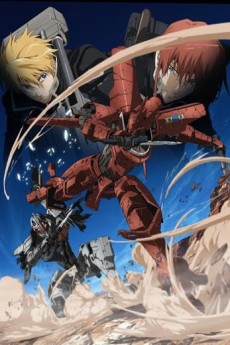 Break Blade 5: Shisen no Hate تورنت