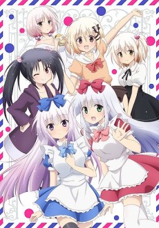 Alice or Alice تورنت