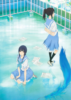 Liz to Aoi Tori تورنت