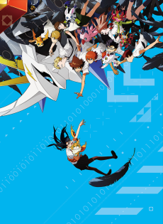 Digimon Adventure tri. 6: Bokura no Mirai تورنت