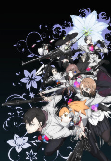 caligula tv