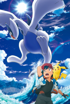 pokemon movie 21 minna no monogatari