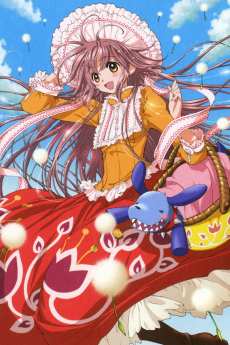 Kobato.: Hajimete no Kobato.