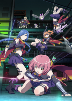 Release the Spyce تورنت