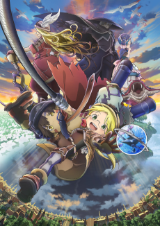 made in abyss movie 1 tabidachi no yoake
