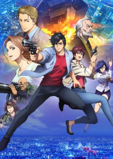 city hunter movie shinjuku private eyes