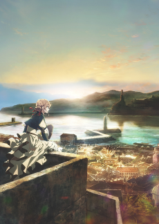 Violet Evergarden: Kitto "Ai" wo Shiru Hi ga Kuru no Darou تورنت