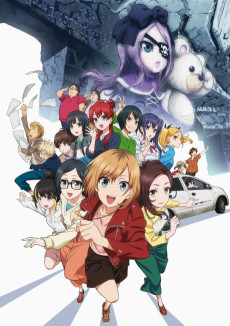 Shirobako Movie تورنت