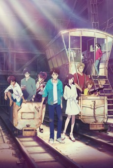 Bokura no Nanokakan Sensou تورنت