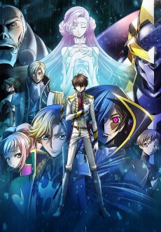 Code Geass: Hangyaku no Lelouch II - Handou تورنت