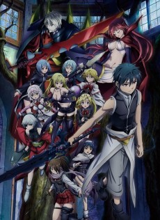 trinity seven movie 2 heavens library to crimson lord