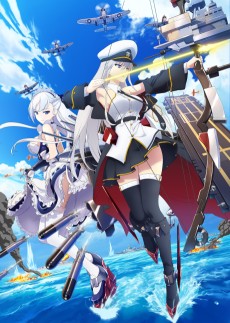 azur lane