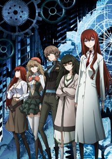 steins gate 0 kesshou takei no valentine bittersweet intermedio