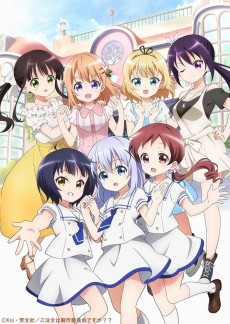 gochuumon wa usagi desu ka sing for you