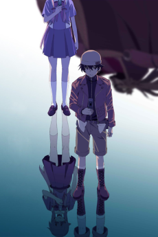 Mirai Nikki (TV) تورنت